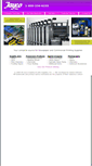 Mobile Screenshot of jaycoinc.com